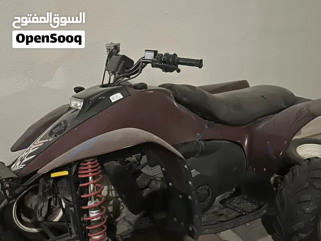 دراجة بولاريس  250cc