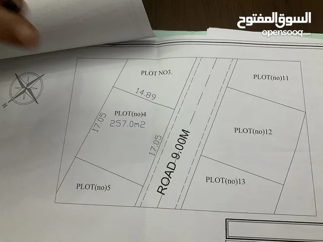 Residential Land for Sale in Tripoli Al-Jabs