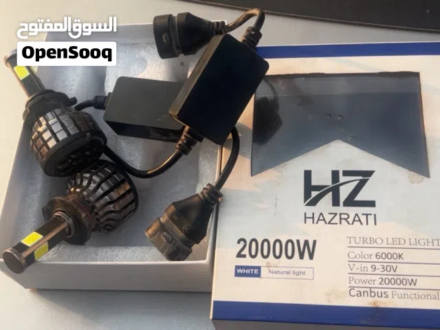 ليد نضيف استعمال خفيف وقابل الجاد