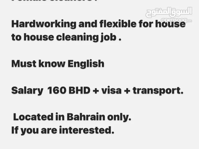 Housekeeping , house Helper, Female Jobs Cleaning Job for Females
