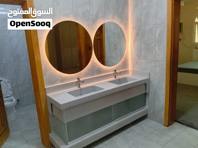 ترميم وسباكه وكهربا