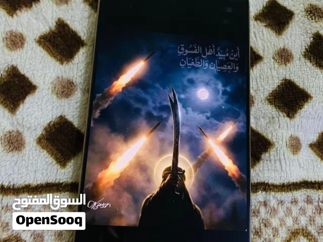 Apple iPhone 16 Pro Max 256 GB in Basra