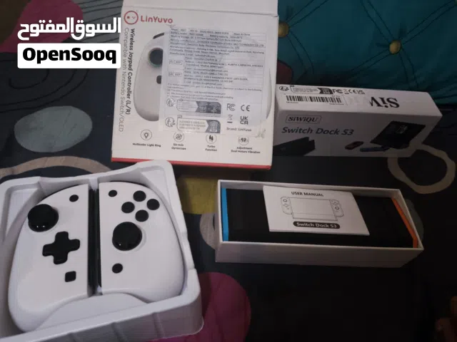 يدة تحكم و قاعدة شحن
