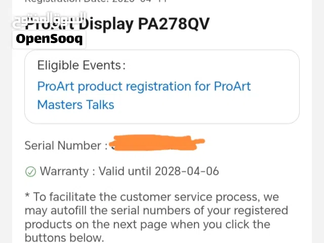 Asus ProArt 278QV