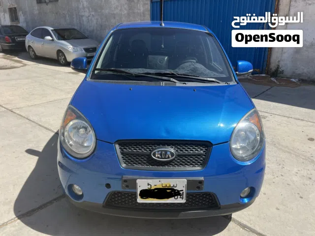 New Kia Morning in Tripoli