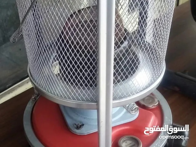 Other Kerosine Heater for sale in Zarqa