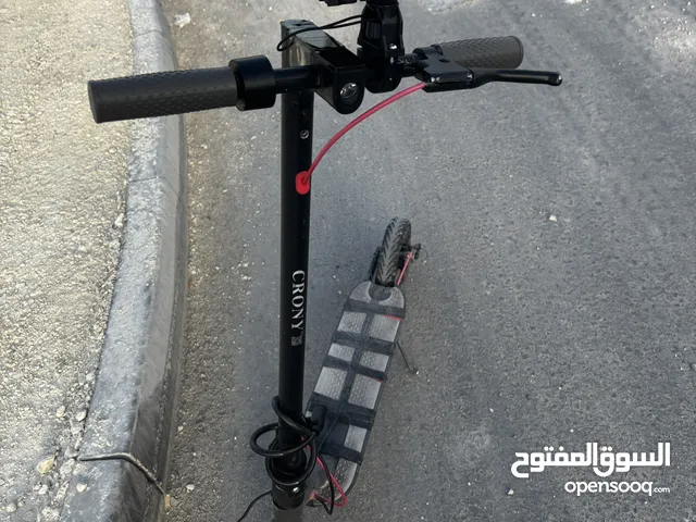 سكوتر كهربائي للبيع