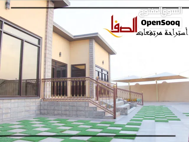 فرصه استثماريه :استراحة مرتفعات الصفا بولاية أدم  للبيع