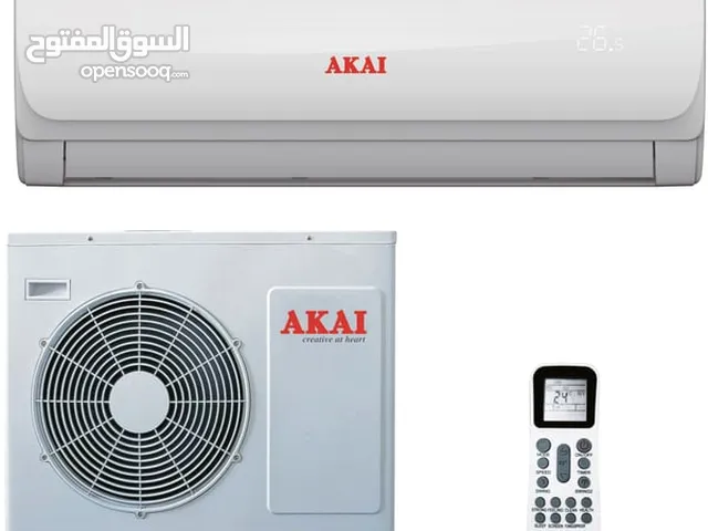 Akai 2 - 2.4 Ton AC in Al Sharqiya
