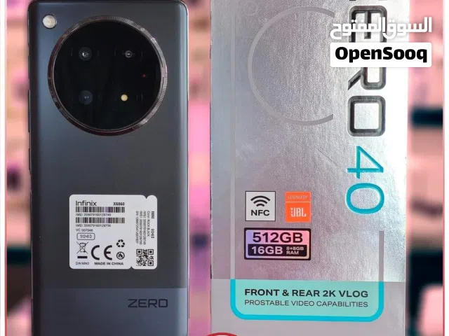 Infinix Other 512 GB in Zarqa