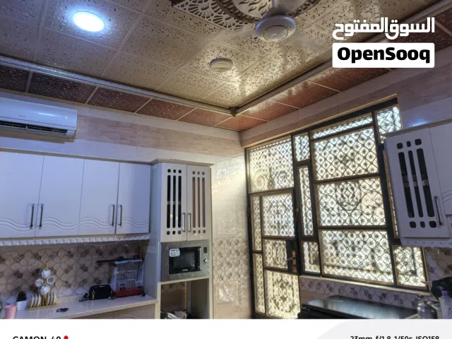 الدار للبيع