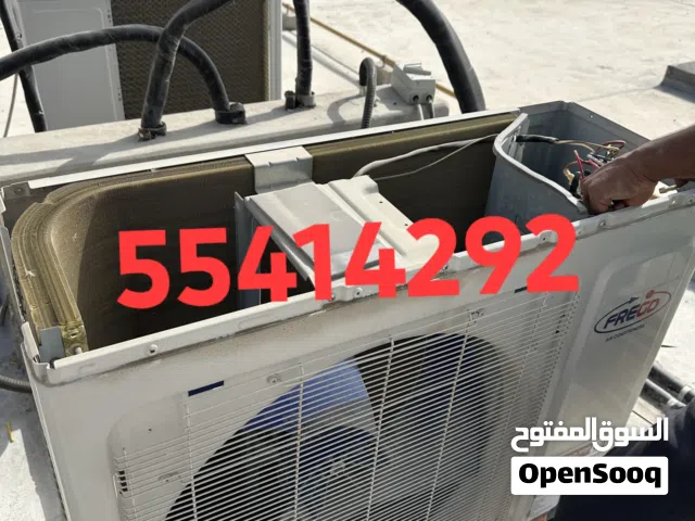 ac service and repair