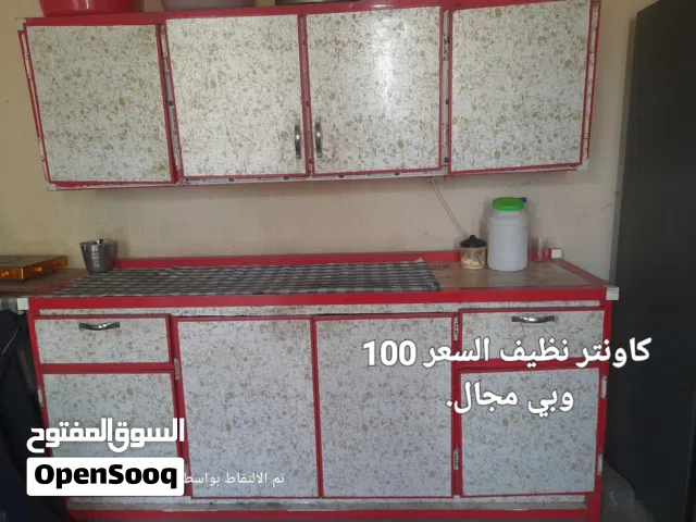 اجهزة منزلية مستخدمة