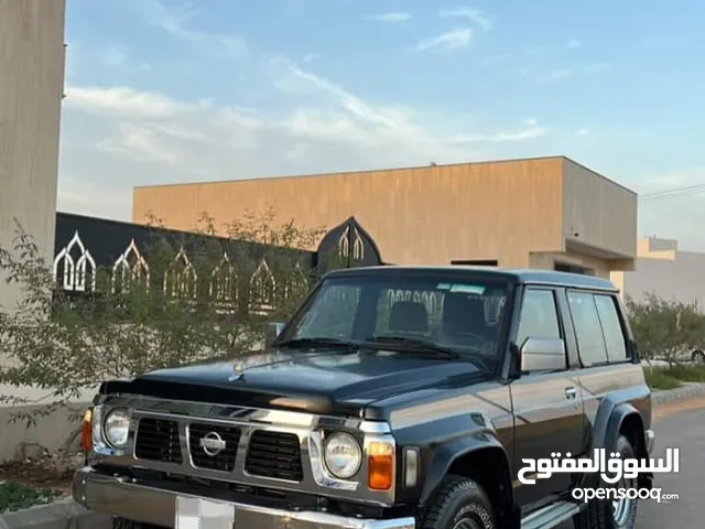 نسيان 1996 للبيع