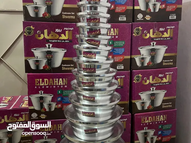 طقم حله الدهان بيور 13 قطعه 11 كيلو