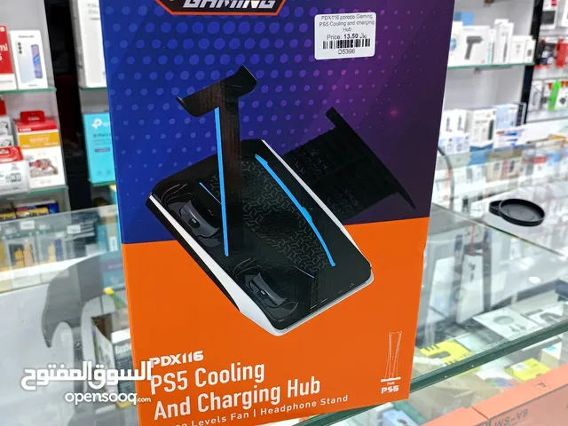 Porodo Gaming Multi-Function PS5 and Headphone Cooling and Charging Hub  contact us number