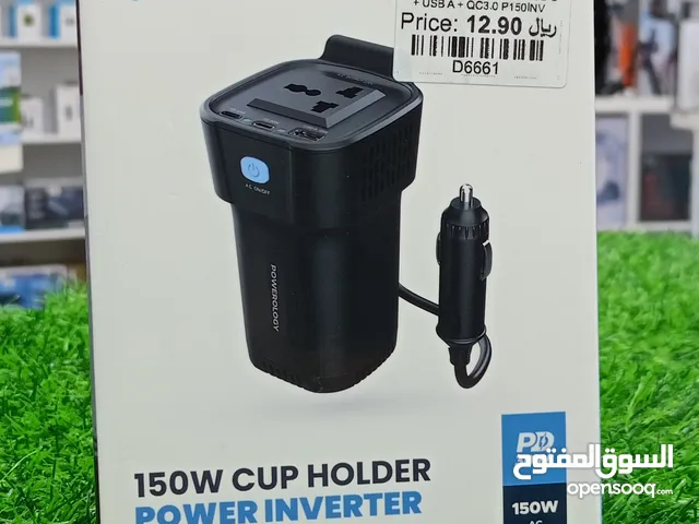 POWEROLOGY 150W CUP HOLDER POWER INVERTER