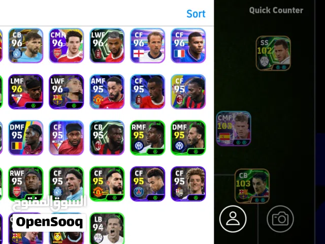 PES Accounts and Characters for Sale in Damascus