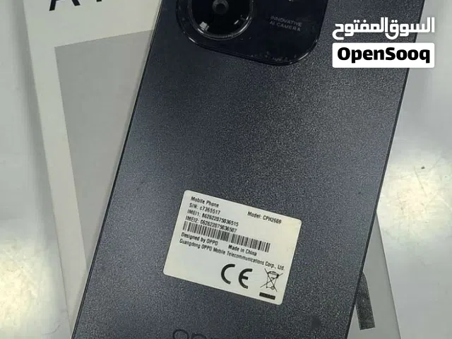 السلام عليكم ورحمه الله وبركاته موجود جهاز اوبو اي 40 ام بحال الوكاله جهاز ضد الكسر جاهز مش مفتوح