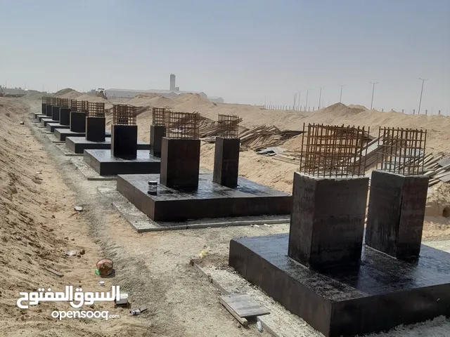 مساح مهندس