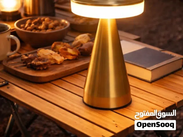 مصباح متنقل للكشتات