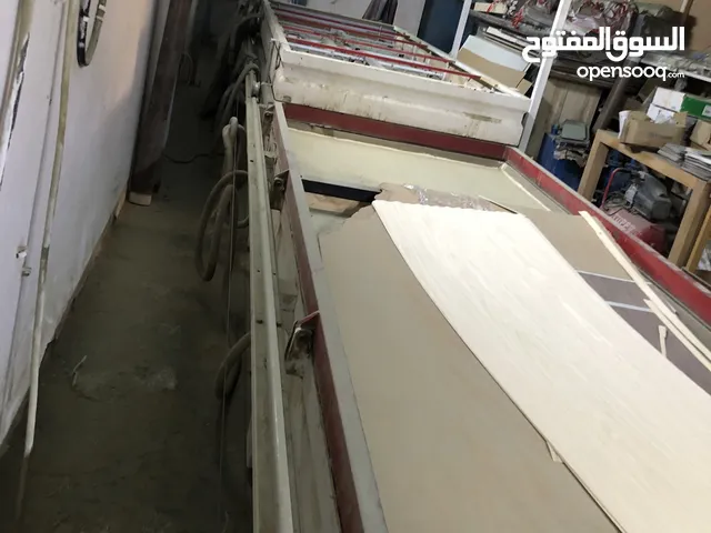 مكينة لتصنيع bbc