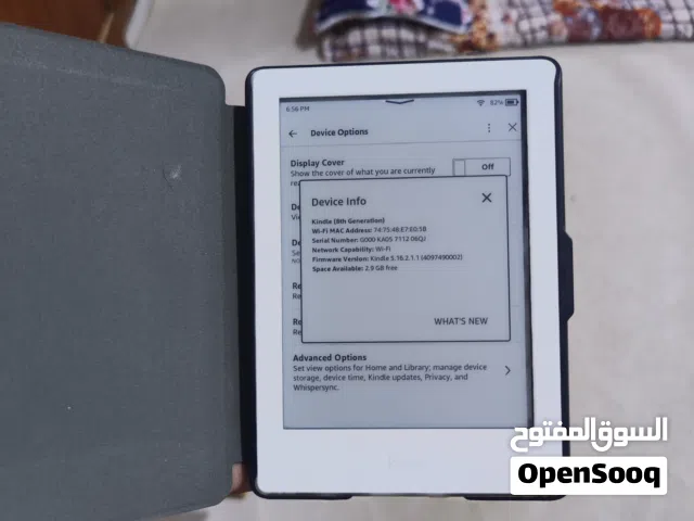 قارئ كتب الكترونيه كيندل