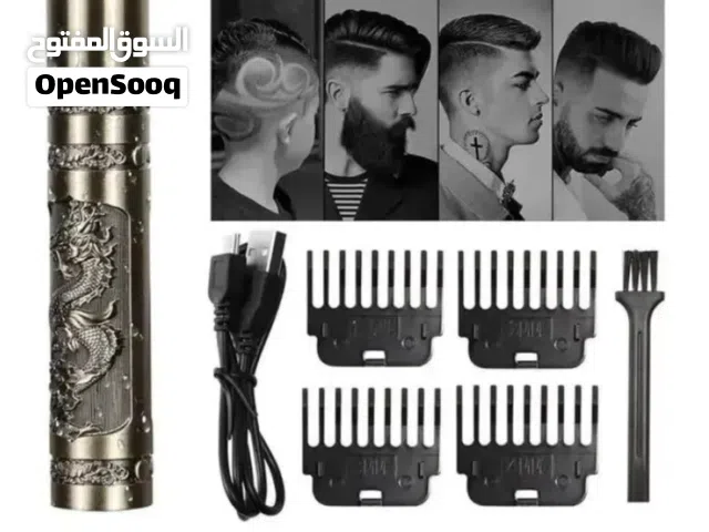 ماكينة حلاقة احترافية T9 VINTAGE – تحديد دقيق وحلاقة ناعمة