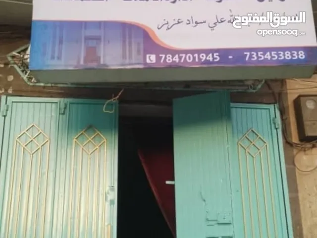 #شقة 3 غرف وحمام ومطبخ وحوش