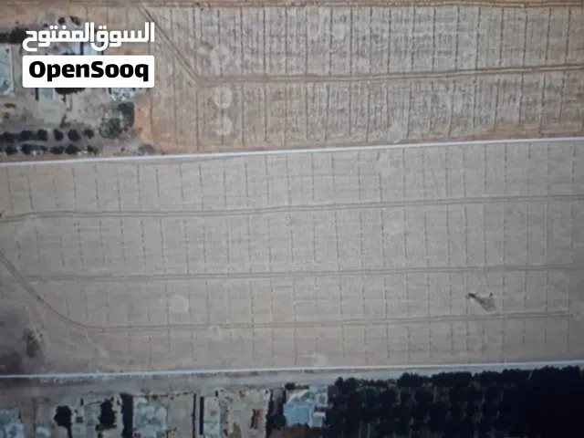ارض للبيع 22 دونم