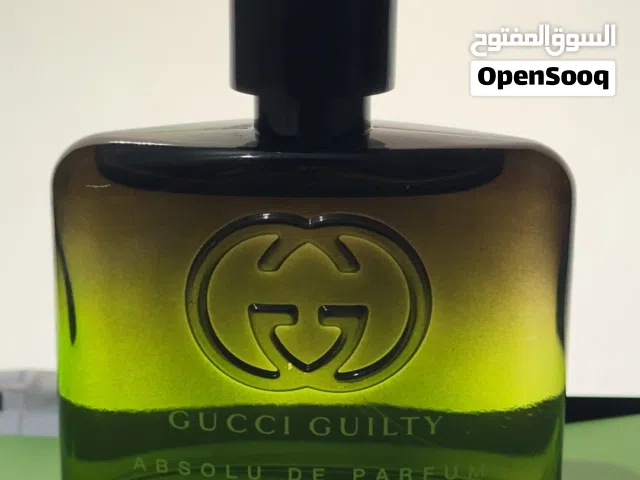 قوتشي الكسير ابسلوت النسخه الجديده