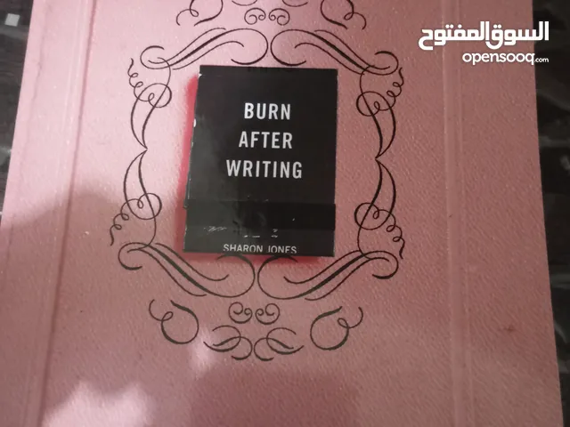 burn after writing