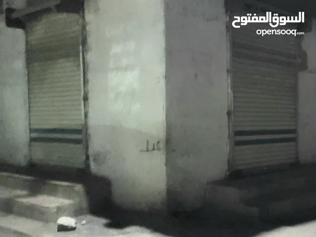 محلات للايجار