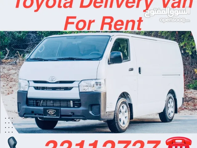 Toyota Bus Delivery & Passenger For Rent باص للإيجار