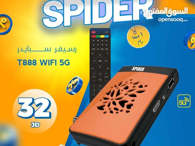 ريسيفر سبايدر الجديد كليا عاد من جديد  Spider T888 WiFi 5G احدث اصدار