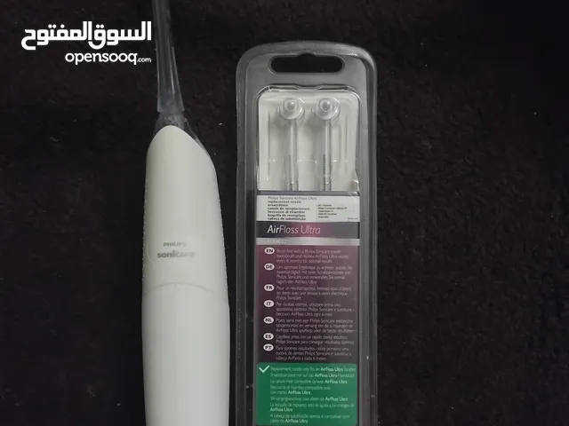 ماكينة تنظيف الاسنان