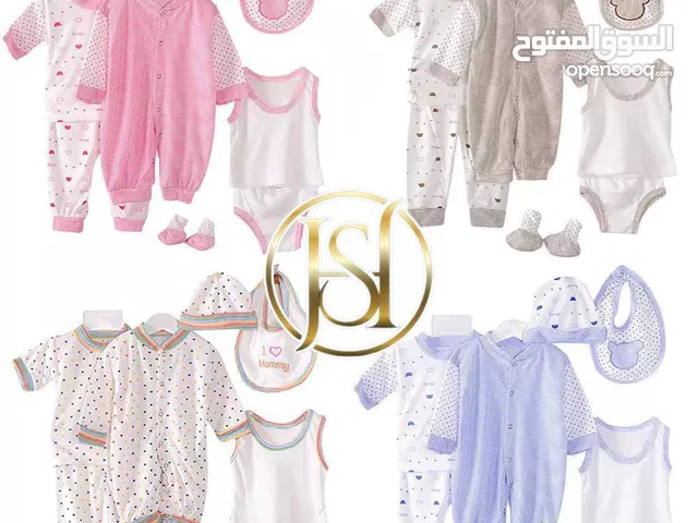 طقم بيبي قطنيه
