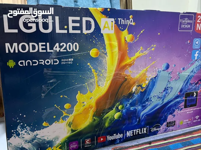 LG Smart 42 inch TV in Basra