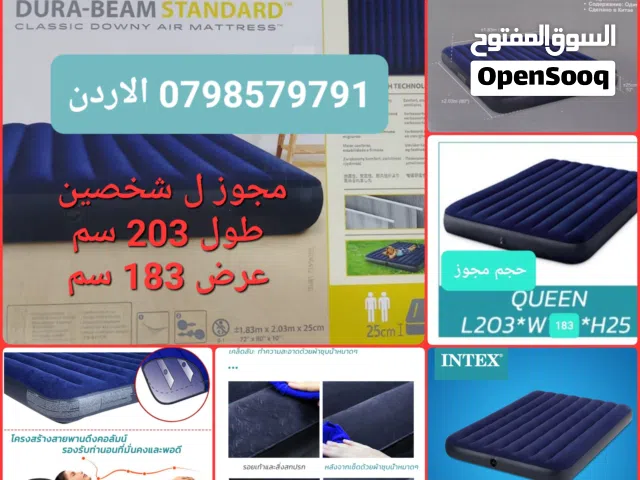 سرير هوائي قابل للنفخ مزدوج فرشات نوم للمنزل في الهواء الطلق ، مرتبة كبيرة الحجم وسميكة وزرقاء ومريح