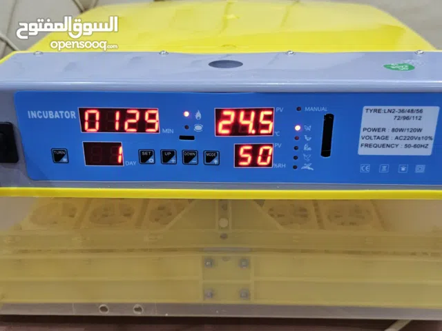 فقاسة بيض للبيع / الحجم: 48 بيضة/ الماركة: LN2