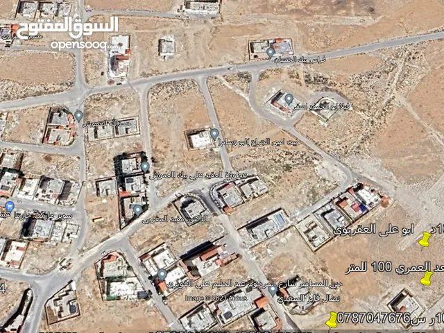 Residential Land for Sale in Zarqa Al Zarqa Al Jadeedeh