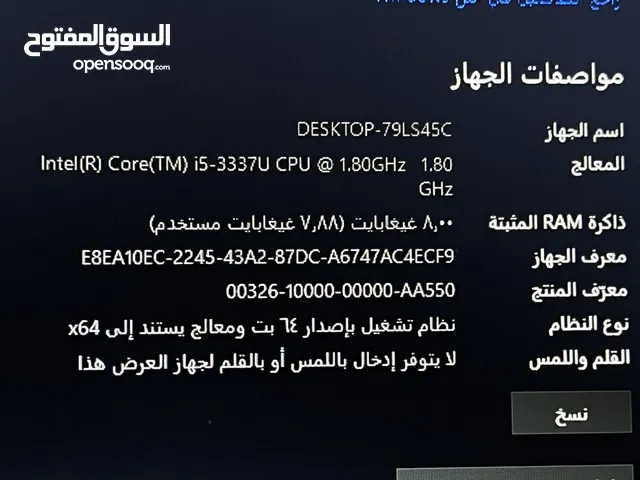 Other Dell for sale  in Northern Governorate