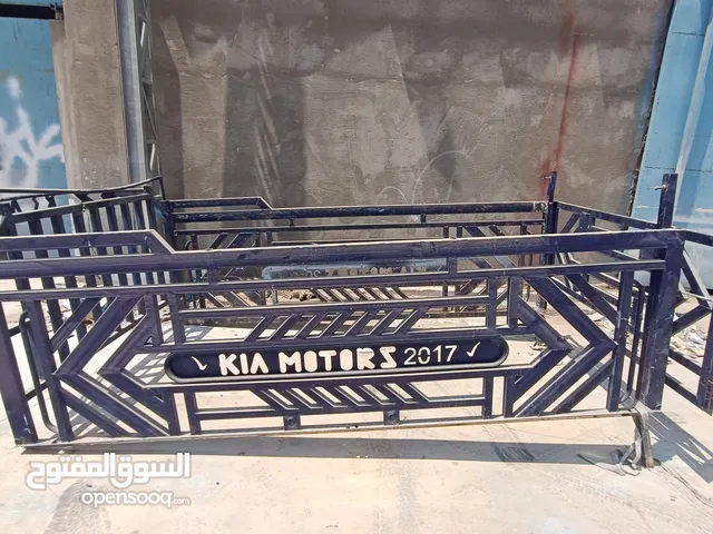 محجر كيا بنگو 2017