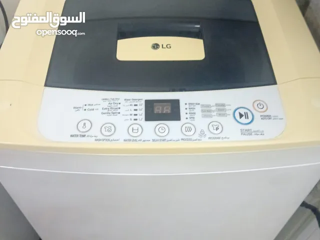 Washing machine for sale lg 7 kg good condition