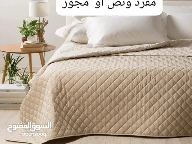 لحاف التراسونيك مفرد،ونص او مجوز
