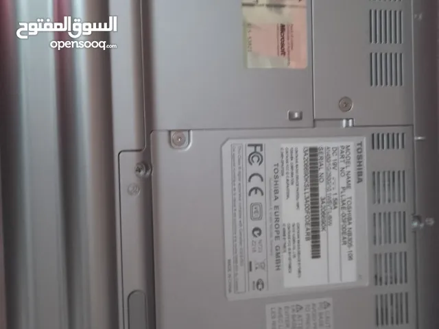 بيع مني لابتوب