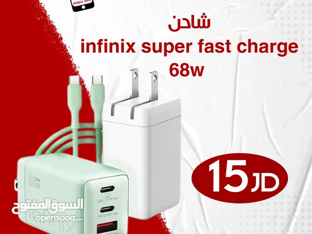 Infinix Super Fast Charger 68W