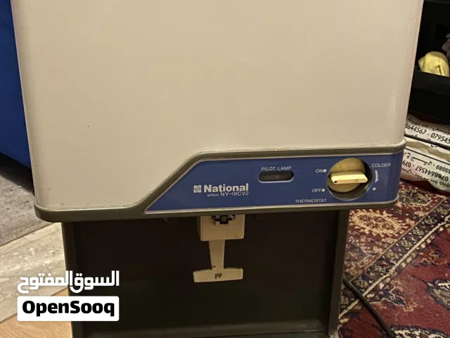 مبرد مياه National NY-18CV2 كلاسيكي ونادر - بحالة جيده جدا بجودة يابانية أصلية