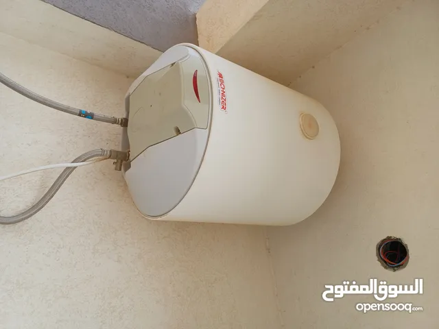 Other for sale in Tripoli