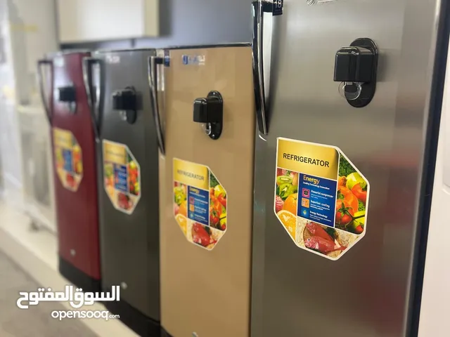 Al Jewel Refrigerators in Baghdad